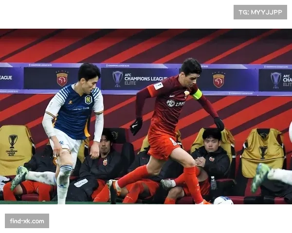 上海海港亚冠主场不敌日本球队 防守组织暴露问题
