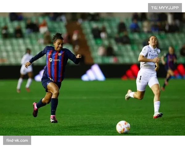 克劳迪娅·皮纳梅开二度,助巴萨女足皇后杯决赛夺冠